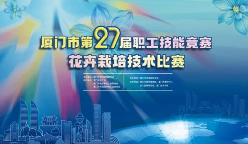 與花相約 這場(chǎng)不容錯(cuò)過(guò)的技術(shù)推廣盛宴