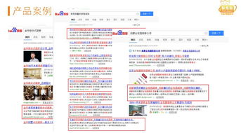 吉安智推貓AI新技術(shù)推廣 以卓越服務(wù)助力技術(shù)落地