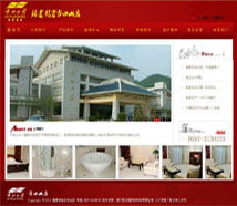 廈門易爾通網絡科技 深耕閩南，輻射全省的專業營銷服務中心